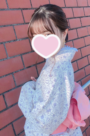 相原こと