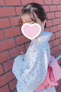 相原こと
